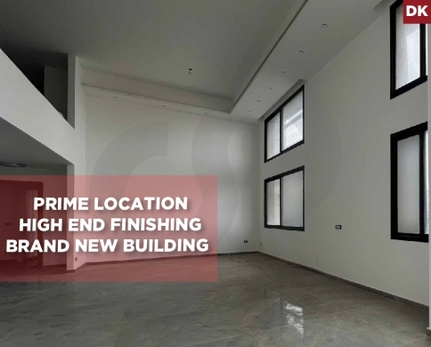 prime location, high end, Achrafieh, Beirut/أشرفية REF#DK135926