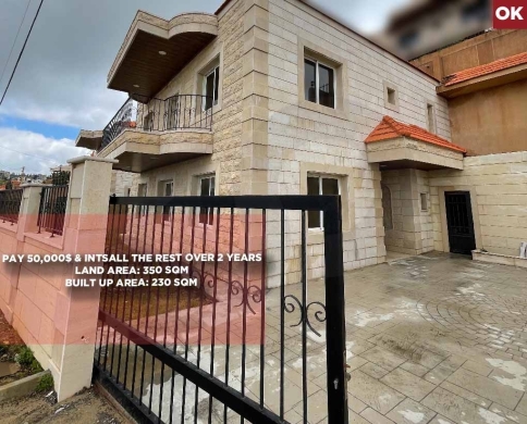 $50,000 Down Payment, aley, Rwaysat Sawfar/رويسات صوفر REF#OK135923