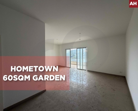 Prime location, view, Mansourieh, Aylout, Metn/منصورية,أيلوت REF#AH135904