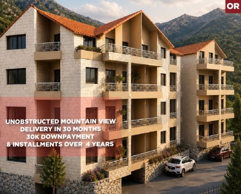 under construction, mountain view, Aaramoun, Aley/عرمون REF#OR135882
