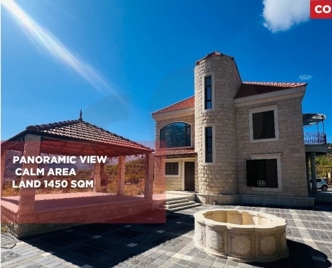 Villa for Sale in Yanouh – 300 sqm on 1,450 sqm Land REF#CO127797