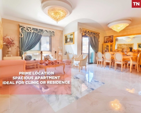 Prime street location,Balconie,Majdalaya, Zgharta/ مجدليا REF#TN135844