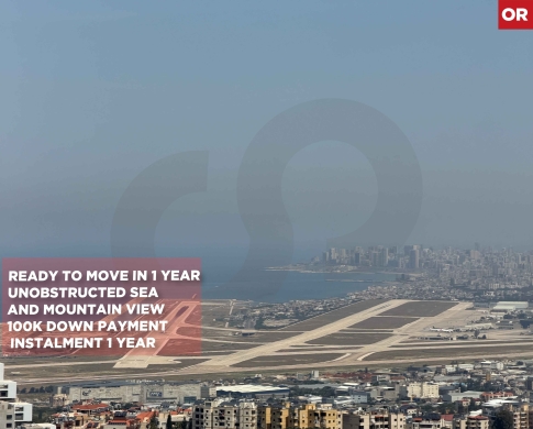 Under construction/Aaramoun, Aley/عرمون/down payment REF#OR135807 !