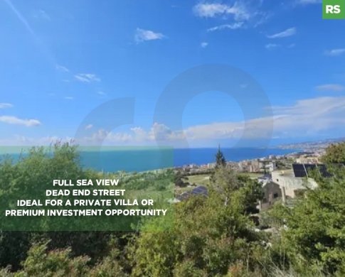 Full panoramic sea view, Adma , Safra / أدما الصفرا REF#RS135677