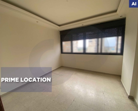 Office/Dam wa Farz, Tripoli/ ضم وفر/storage/parking/ REF#AI135565 !