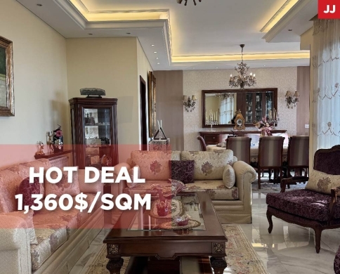 pergola, terrace, fireplace, 3 parking, Zeghrine/زغرين REF#JJ135547