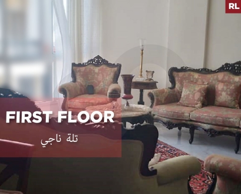 Parking, Balconies, koura, Ras Maska/كورة راسمسقا REF#RL135527