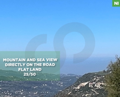 sea, mountain view, directly on the road, Ehmej/إهمج REF#NI135497
