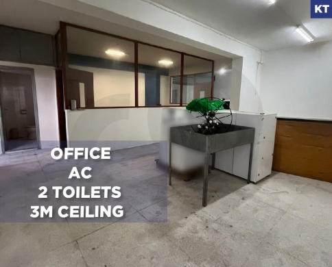 Depot, Great deal, High ceiling, Mazraat Yachouh/مزرعة يشوع REF#KT135480