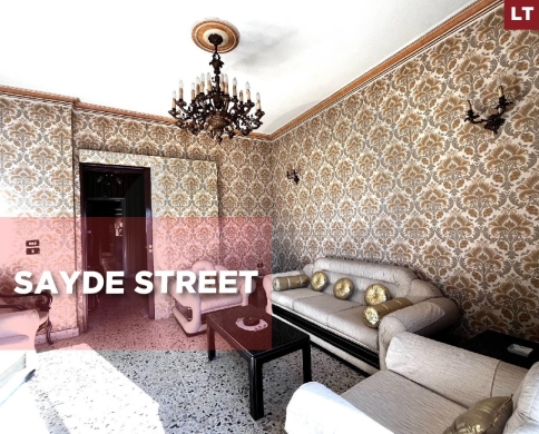 well maintained building, prime area, Sin El Fil/سن الفيل REF#LT135468