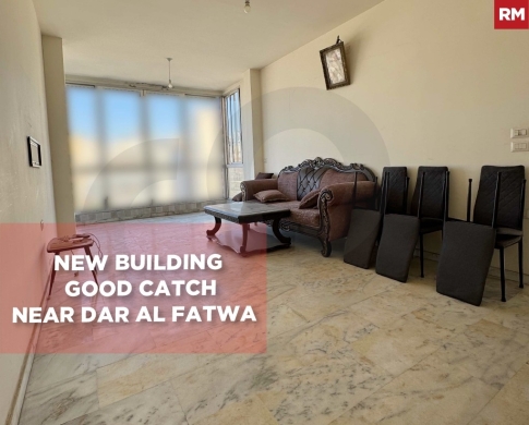 New Building ,Good Catch ,Aicha Bakkar /عائشة بكار REF#RM135466