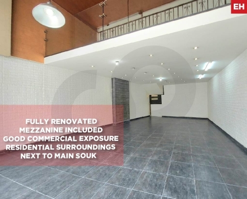 SHOP/Jdaide/الجديدة/commercial zone/ REF#EH135401 !