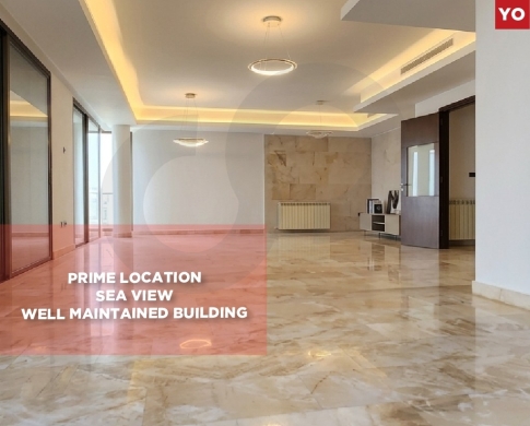 Heating system , Maid's room, Beit El Chaar/ بيت الشعار REF#OU135360