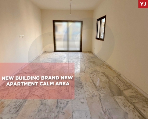 Brand new 120 sqm , in Tarik El Jdideh/ طريق الجديدة REF#YJ135344