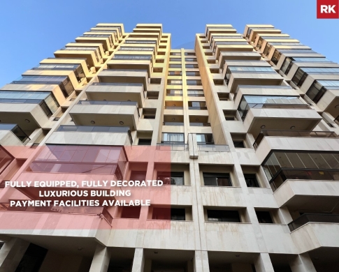 Payment Facilities Available , Antelias/ أنطلياس REF#RK135252
