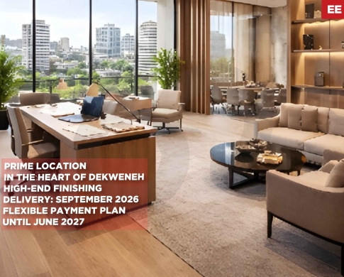 OFFICE/Dekwaneh/الدكوانة/Elevator/ underground parking/ REF#EE135220 !