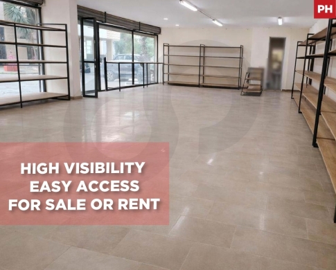 Prime Commercial Shop for Sale, Rent,Mansourieh/لمنصورية REF#PH135216