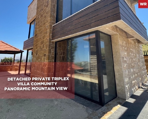 Panoramic mountain view , Laklouk Jbeil/لقلوق جبيل REF#WR135093