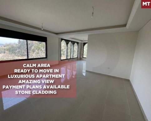 covered parking,Elevator, storage,IaaL-zgharta/اعال،زغرتا REF#MT135048