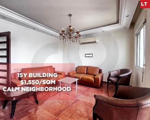 1600$/sqm,parking, storage,calm area, Sin El Fil/سن الفيل REF#LT135010