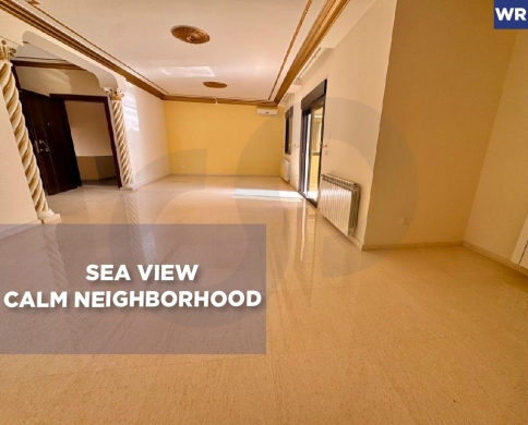 2 covered parking, balcony, great deal, Jbeil /جبيل REF#WR134952