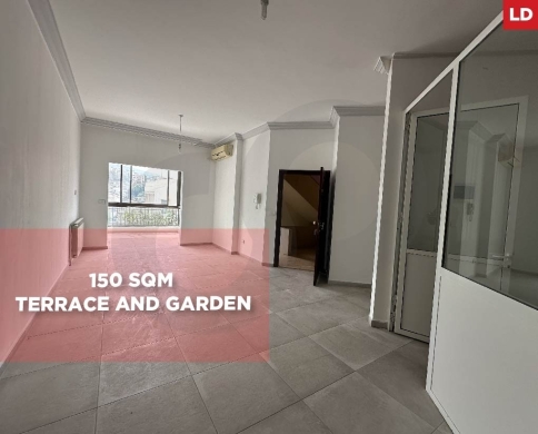 covered parking, garden, terrace, Hadath/الحدث REF#LD134943