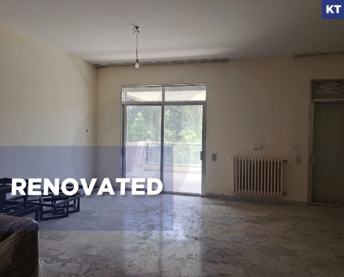 Surrounded by greenery, prime area, Rabweh/ربوه REF#KT134938