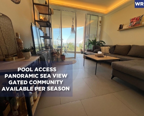 covered parking, balcony, Aamchit, Jbeil/عمشيت REF#WR134882