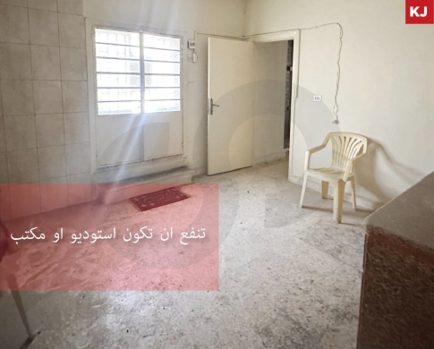 Apartment in a prime location in Tripoli /طرابلس REF# TI134862