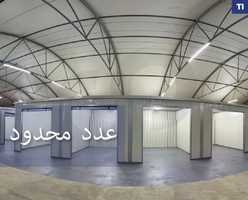 مستودع مراقب ومؤمّن للاجار Ras Maska/راس مسكا REF#TI134838