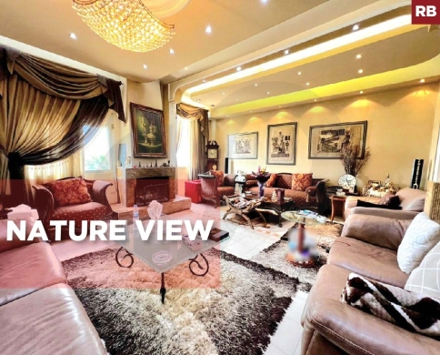 common garden, 2 parking, Mechehlan, jbeil/مشحلين, جبيل REF#RB134728