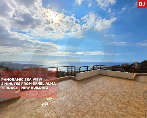 DUPLEX/Sahel Alma/ساحل علما/Terrace/Maid's room/balconies/REF#BJ134648