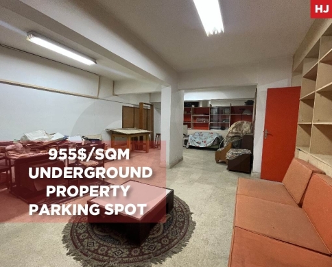 UNDERGROUND PROPERTY/Achrafieh/الأشرفيه/Parking space/ REF#HJ134551 !