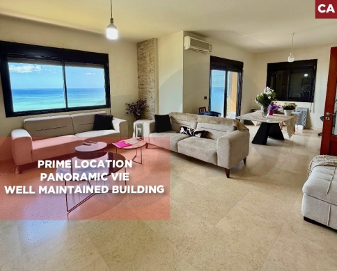 parking, 3 balconies, sea view, Kfaryassine/كفرياسين REF#CA134496