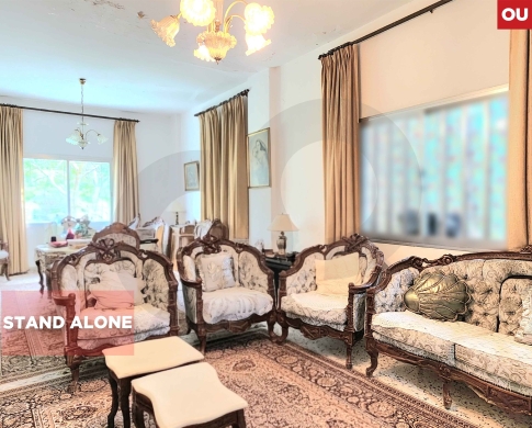 Detached house/Garden/terrace/Ain Aalak/ عين علق / REF#OU134466