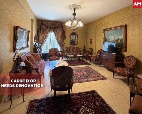 Elevator 24/7/Janitor/Balconies/Achrafieh area/ الأشرفية/ REF#AM134450