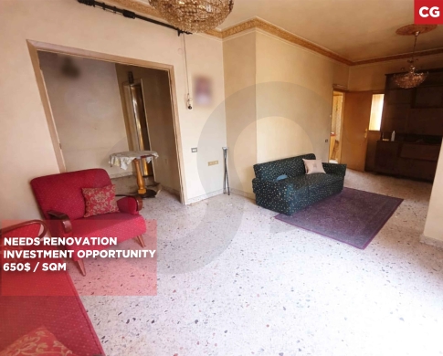 Elevator&Electricity 24/7/Ain El Remmaneh/عين الرمانة/REF#CG134401 !!