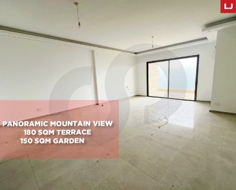 Visitors' parking ,Heating system, 1 cave Baabdat/بعبدات REF#LJ134247