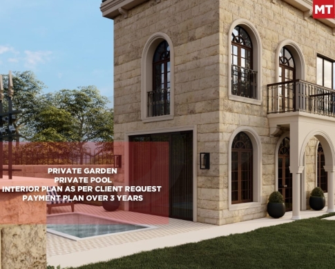 150sqm Private Garden , Btouratij-koura/بتوراتيج - كورة REF#MT134187