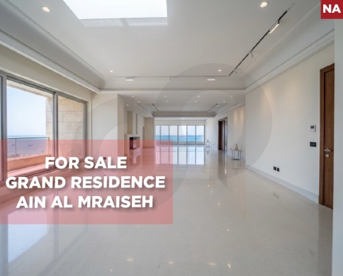 gym, covered parking, pool, Ain Al Mraiseh/عين المريسة REF#NA134095