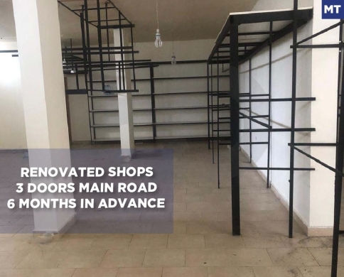 3 doors main road, newly renovated, zgharta/زغرتا REF#MT133977