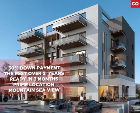 under construction, 2 parking, Adma w Dafnah/أدما REF#CO133858