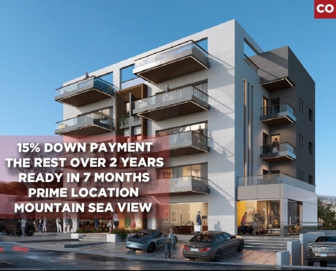 under construction, 2 parking, Adma w Dafnah/أدما REF#CO133858