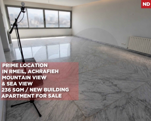 PRIME LOCATION/SEA VIEW/RMEIL,ACHRAFIEH-BEIRUT/ الرميل، الأشرفية/REF#ND139897 !