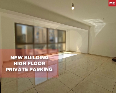 New Building/High Floor/Private Parking/Beirut/Mazraa-مزرعة/REF#MC139890