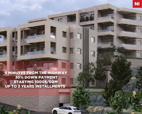 Start with 30%, Pay Over 3 Years ,Hosrayel /حصرايل REF#NI133641