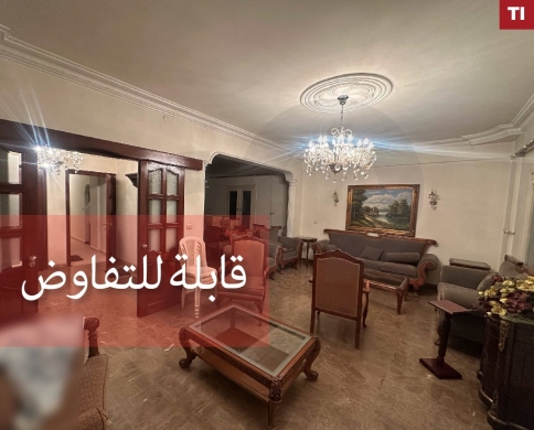 ‎شقة 200 متر مربع بموقع مميز في منطقة طرابلس المعرض REF#TI133569