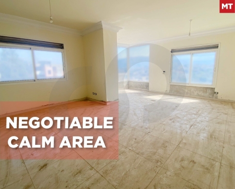 Heating system , Calm Area , Akbe-Zgharta /عقبه زغرتا REF#MT133549