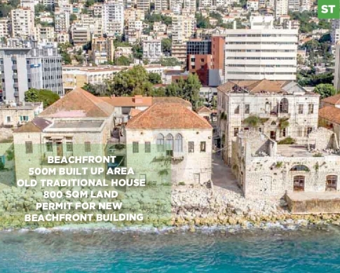 TRADITIONAL HOUSE Jounieh - Haret Sakher/جونيه - حارة صخر REF#ST133531