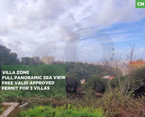 1815sqm/land Opportunity in prime Ain Saadeh/عين سعادة ا! REF#CN133526